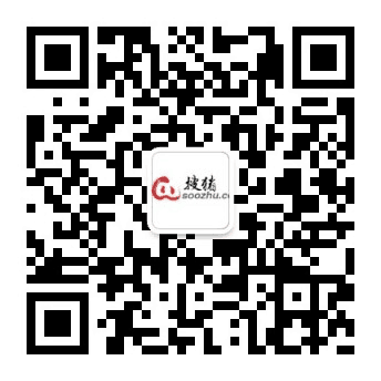 5月12生猪日报：今日全国瘦肉型猪出栏均价14.79元/公斤