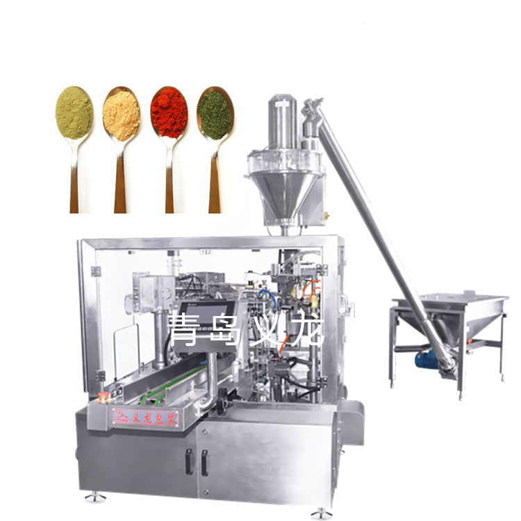 农药包装的“粉尘突围”：全自动给袋式粉末包装机如何重塑生产防线？