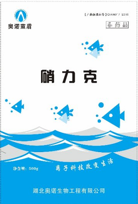 奥诺蓝盾-硝力克专业解决池塘亚硝酸盐超标