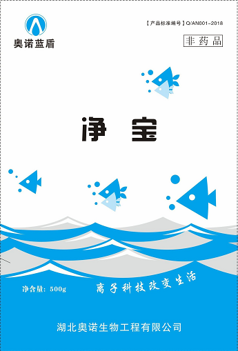 奥诺蓝盾氨基金肽素，鱼虾蟹催肥促生长，水产品催肥特效药，鱼虾蟹营养素